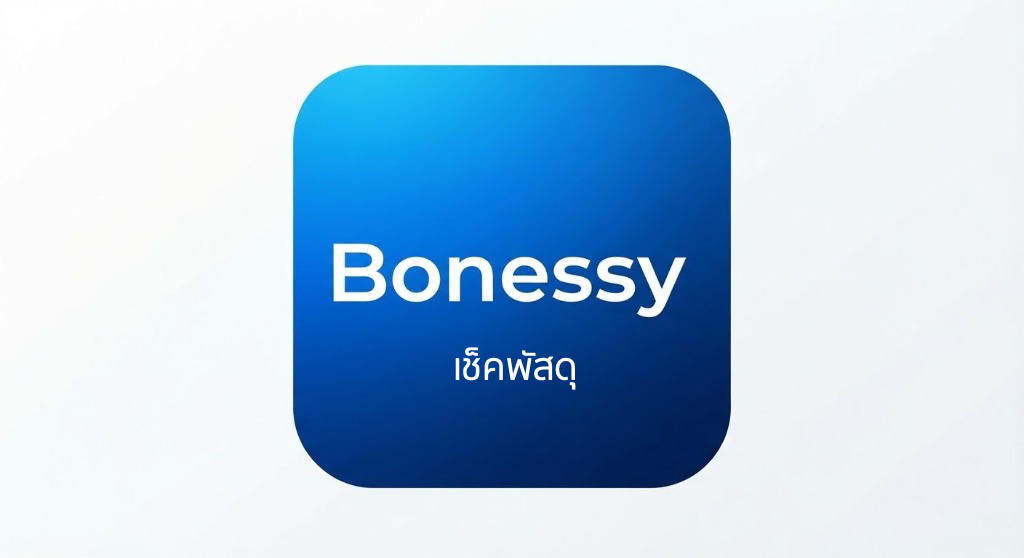 Bonessy Logo